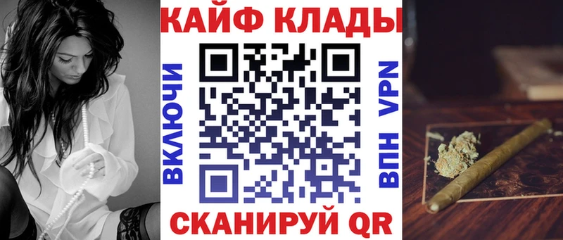 APVP Грязи