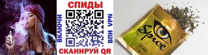 Бутират BDO 33%  Купить  Грязи 