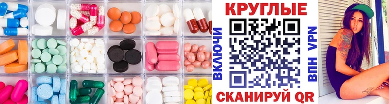 Купить где  Грязи  Ecstasy Philipp Plein 