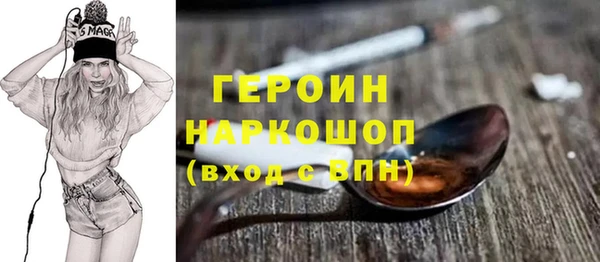марихуана Баксан