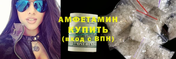 марихуана Баксан