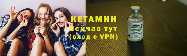 марихуана Баксан