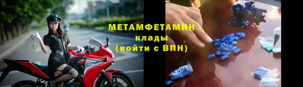 марихуана Баксан