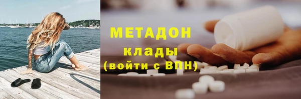 марихуана Баксан