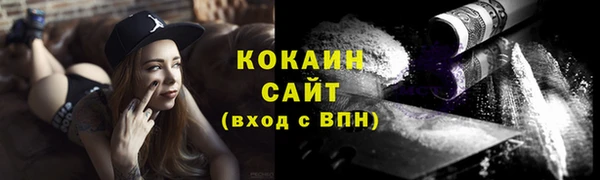 марихуана Баксан
