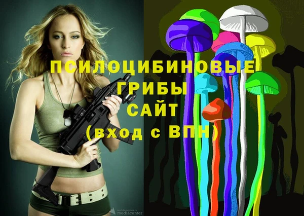 марихуана Баксан