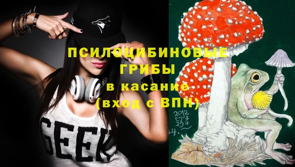 марихуана Баксан