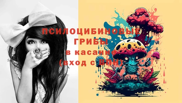 марихуана Баксан