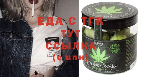 марихуана Баксан