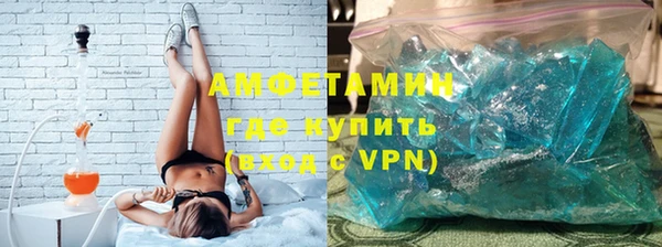 MDMA Балабаново