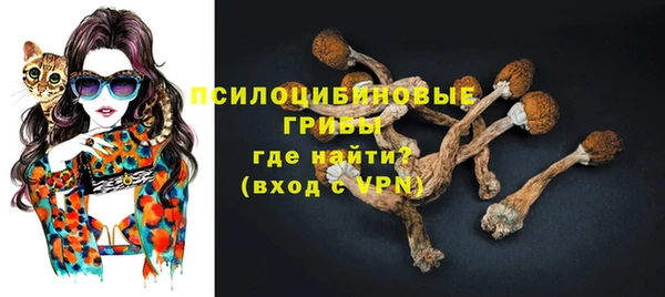 марихуана Баксан