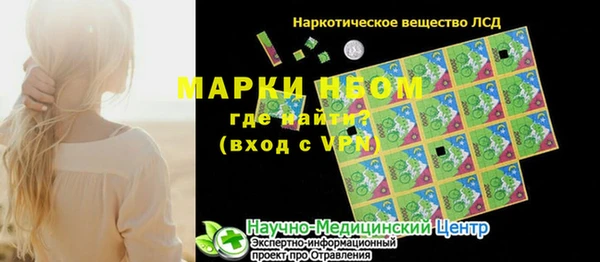 марихуана Баксан