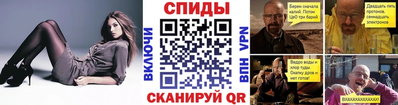 Метамфетамин кристалл  Купить где  Грязи 
