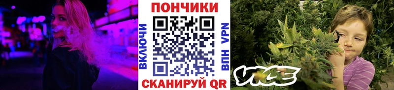 Купить закладки Грязи Марихуана планчик